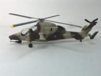 Eurocopter Tigre H.A.P.